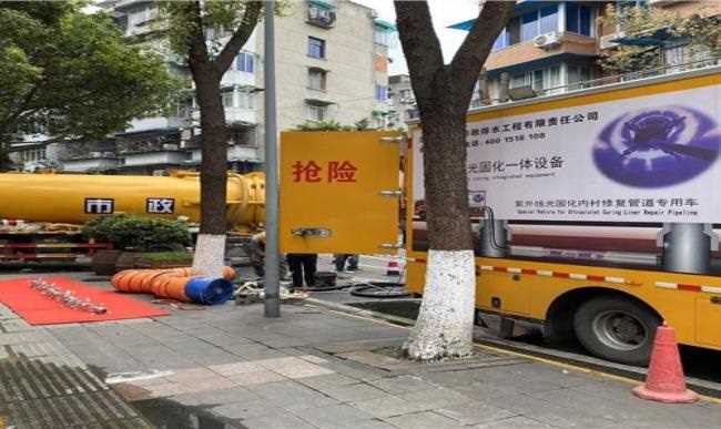 北京紫外線光固化修復