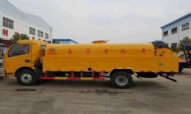 北京管道塌陷非開挖修復：解決管道塌陷問題的新方案